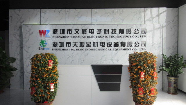 Cina Shenzhen Wenzhan Electronic Technology Co., Ltd. Profil Perusahaan 